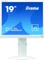 iiyama ProLite B1980SD-W1, 19" Vorschaubild