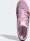adidas Tokyo orchid fusion/dusky bronze/gum (Damen) Vorschaubild