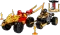 LEGO Ninjago - Verfolgungsjagd mit Kais Flitzer und Ras' Motorrad Vorschaubild