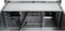 Inter-Tech 4U-40248, schwarz, 4HE Vorschaubild