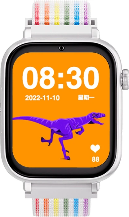 SaveFamily SaveWatch Plus weiß/unicorn