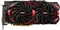 MSI Radeon RX 570 Mech 2 8G OC, 8GB GDDR5, DVI, 2x HDMI, 2x DP Vorschaubild