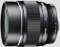 Olympus M.Zuiko digital ED 75mm 1.8 schwarz Vorschaubild