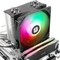 Thermalright Burst Assassin 120 SE ARGB Vorschaubild
