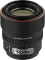 Rollei AF 85mm 1.8 für Sony E Vorschaubild