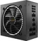 be quiet! Pure Power 12 M 650W, ATX 3.1 Vorschaubild