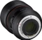 Samyang AF 85mm 1.4 EF für Canon EF Vorschaubild