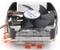 Zalman CNPS8000B Vorschaubild