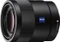 Sony FE 55mm 1.8 ZA Vorschaubild