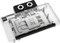 Alphacool Core NVIDIA GeForce RTX 5080 EPIC-X mit Backplate Vorschaubild