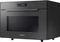 Samsung MC35R8058CC Mikrowelle mit Grill/Heißluft Vorschaubild