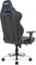 AKRacing Master Max Gamingstuhl, schwarz/grau/blau Vorschaubild