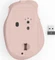 Hama MW-500 Ergonomic Silent Wireless rosa, USB Vorschaubild