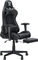 Ranqer Felix Pro Gamingstuhl mit Beinstütze, schwarz Vorschaubild
