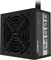 GIGABYTE P450B 450W, ATX 2.31 Vorschaubild