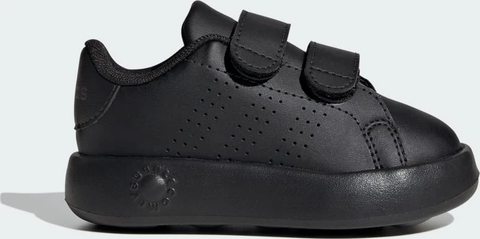 adidas Advantage Kids (Junior)