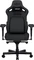 Anda Seat Kaiser 4 Premium L Gamingstuhl, dunkelgrau Vorschaubild