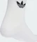 adidas 3-Streifen Crew Socken white/collegiate royal, 3 Paare Vorschaubild