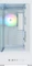 Zalman P40 DS White, weiß, Glasfenster Vorschaubild