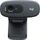 Logitech HD C270 (960-001063 / 960-001381 / 960-000694 / 960-000582 / 960-000635 / 960-000636)