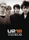 U2 - 18 Singles (DVD)