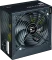 Zalman Decamax 700W, ATX 2.31 Vorschaubild