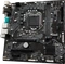GIGABYTE H510M S2P (Intel 1200) Vorschaubild