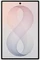 Samsung Galaxy Z Fold8 512GB cream Vorschaubild