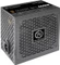Thermaltake Smart BX1 650W, ATX 2.3 Vorschaubild