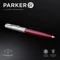 Parker 51 Kugelschreiber burgundy resin/chrome trim, Geschenkbox Vorschaubild