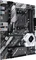 ASUS Prime X570-P (AMD AM4) Vorschaubild