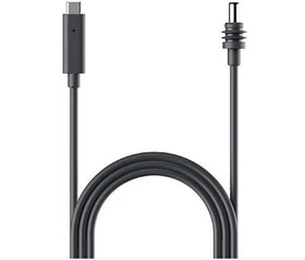 Starlink Stromkabel für Mini Kit, 15m