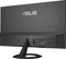 ASUS VZ239HE, 23" Vorschaubild