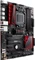 ASUS 970 Pro Gaming/Aura (AMD AM3+) Vorschaubild