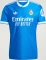adidas Real Madrid Authentic 2025/2026 Ausweichtrikot kurzarm (Herren) Vorschaubild