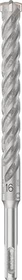 Bosch Professional PRO SDS-plus-5X Hammerbohrer, 16x150x210mm, 10 Stück