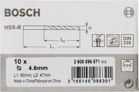 Bosch Professional HSS-R Spiralbohrer, 4.6x47x80mm, 10 Stück