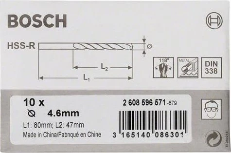 Bosch Professional HSS-R Spiralbohrer, 4.6x47x80mm, 10 Stück