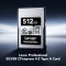 Lexar Professional SILVER R1750/W1650 CFexpress 4.0 Type A 512GB Vorschaubild