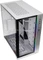 Lian Li O11 Dynamic / O11D XL ROG Certified, weiß, Glasfenster Vorschaubild