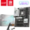 MSI B850 Gaming Plus WIFI (AMD AM5) Vorschaubild