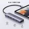 Ugreen Revodok 106 grau, USB-C 3.0 [Stecker] Vorschaubild