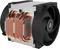 ARCTIC Freezer 4U-SP5 Vorschaubild