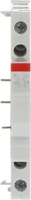 ABB S2C-H6-20R Hilfskontakt