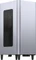 Jonsbo V11, silber, Mini-ITX Vorschaubild