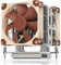 Noctua NH-U9 Vorschaubild