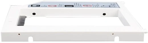 SilverStone TS08 ODD auf HDD/SSD Einschubadapter weiß