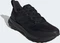 adidas Ultrarun 5 TR core black/carbon (Herren) Vorschaubild