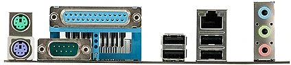 ASUS P8H61 R2.0 Rev 3.0 (Intel 1155)