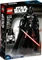 LEGO Star Wars Buildable Figures - Darth Vader Vorschaubild